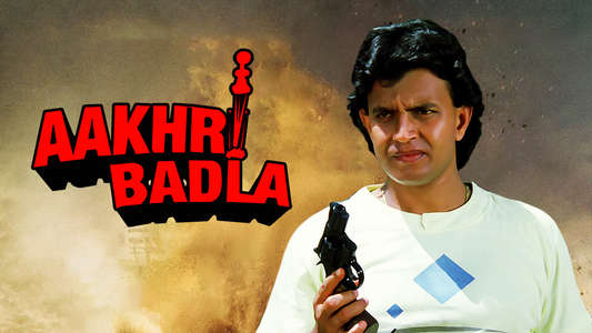 Aakhri Badla - Backdrop