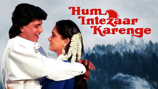 Hum Intezaar Karenge - Backdrop