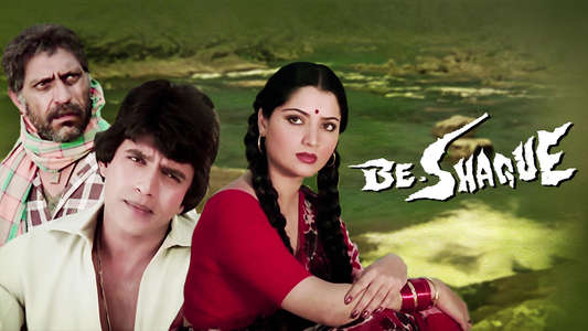 Be-Shaque - Backdrop