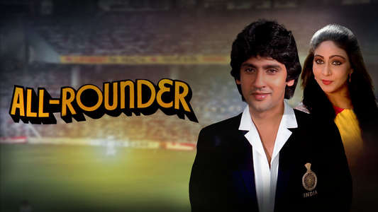 All Rounder - Backdrop