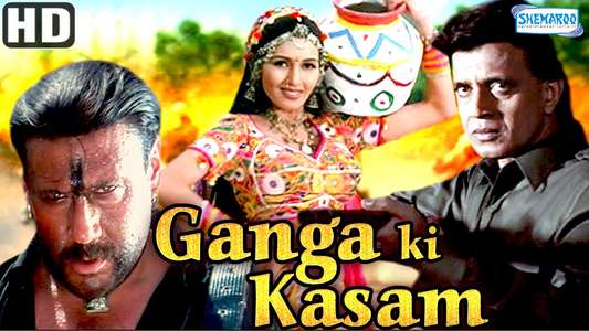 Ganga Ki Kasam - Backdrop