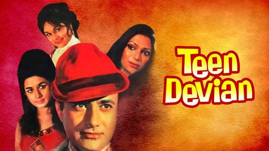 Teen Devian - Backdrop