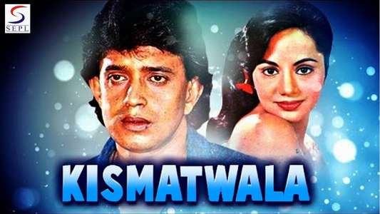 Kismatwala - Backdrop