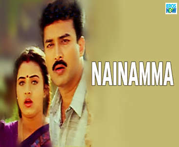 Nayanamma  - Backdrop