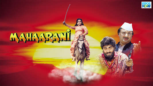 Mahaarani - Backdrop