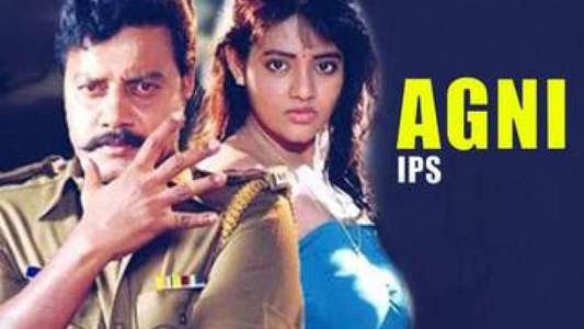 Agni IPS - Backdrop