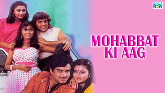 Mohabbat Ki Aag - Backdrop