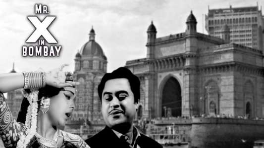Mr. X In Bombay - Backdrop