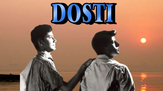 Dosti - Backdrop
