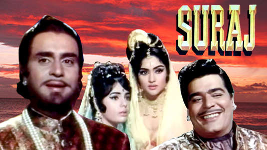 Suraj - Backdrop
