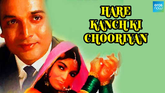 Hare Kanch Ki Chooriyan - Backdrop
