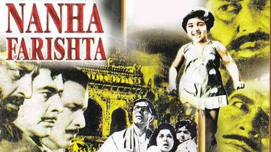 Nannha farishta - Backdrop