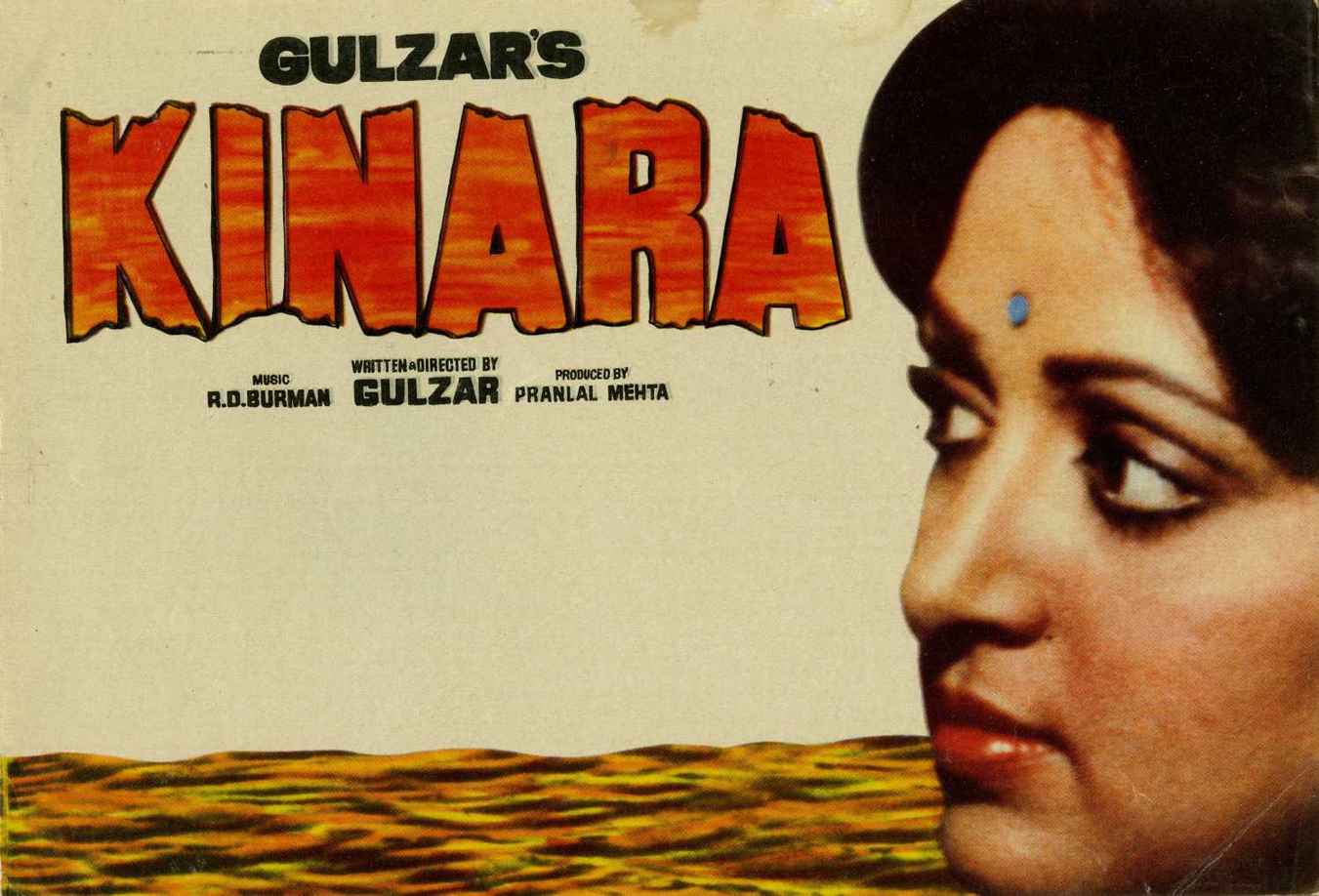 Kinara