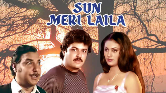 Sun Meri Laila - Backdrop