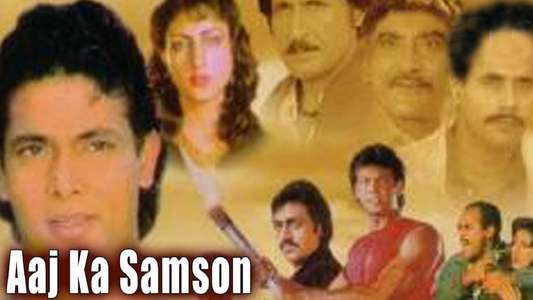 Aaj ka Samson - Backdrop