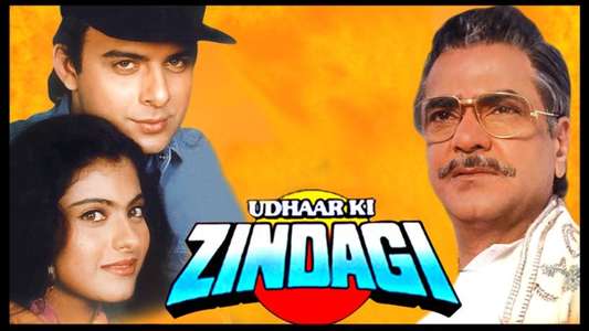 Udhar Ki Zindagi - Backdrop