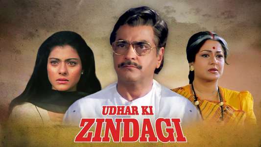 Udhar Ki Zindagi - Backdrop