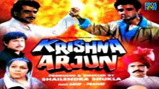 Krishna Arjun - Backdrop