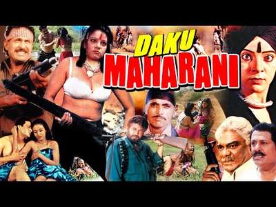Daku Maharani - Backdrop