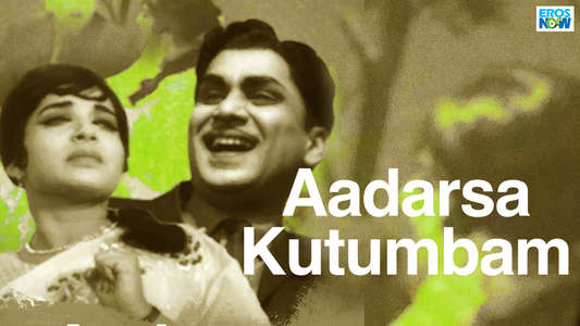 Aadarsa Kutumbam - Backdrop