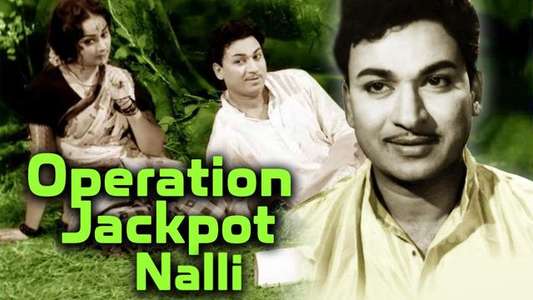 Operation Jackpot Nalli C.I.D 999 - Backdrop