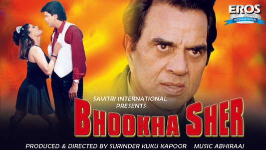 Bhookha Sher - Backdrop