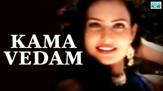 Kama Vedam - Backdrop