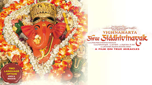 Vighnaharta Shree Siddhivinayak - Backdrop