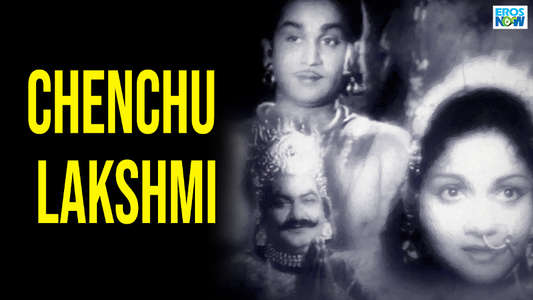 Chenchu Lakshmi - Backdrop