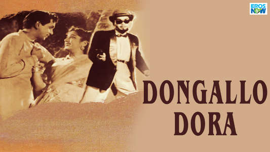 Dongallo Dora - Backdrop