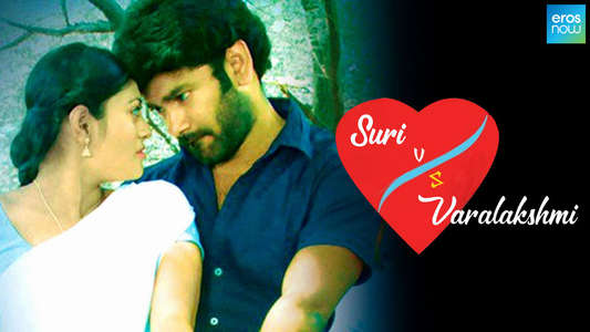 Suri Vs Varalakshmi - Backdrop