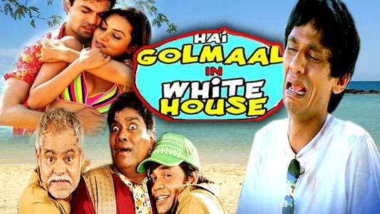 Hai Golmaal in White House - Backdrop