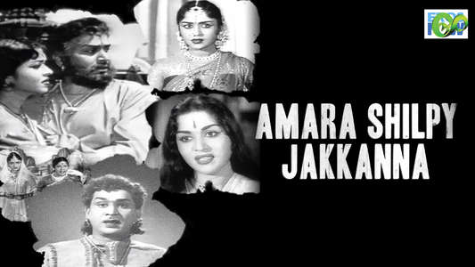 Amara Silpi Jakkanna - Backdrop