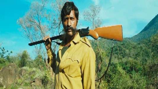 Veerappan - Backdrop