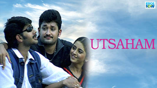 Utsaham  - Backdrop