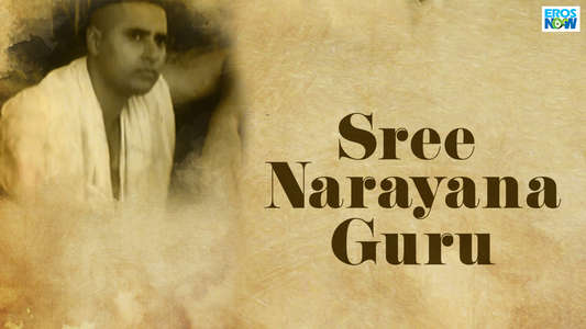 Sree Narayana Guru - Backdrop