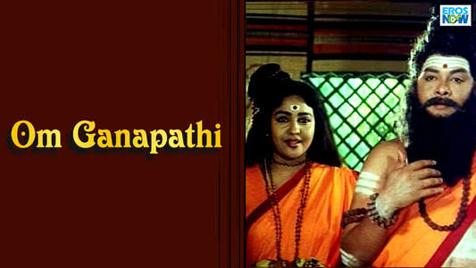 Om Ganapathi - Backdrop