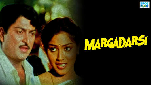 Margadarsi - Backdrop