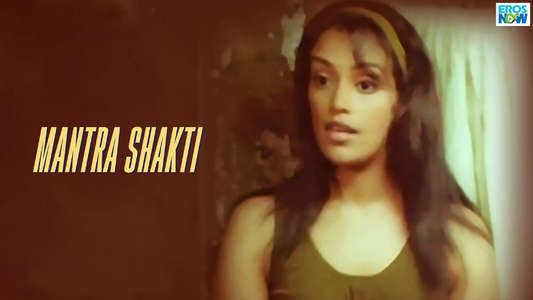 Mantra Shakti - Backdrop