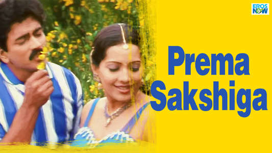 Prema Sakshiga - Backdrop