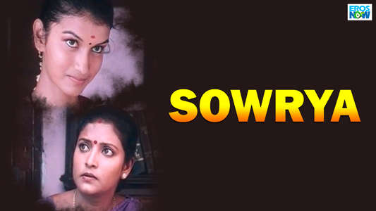 Sowrya   - Backdrop