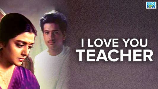 I Love You Teacher - Backdrop