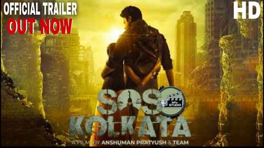SOS Kolkata - Backdrop