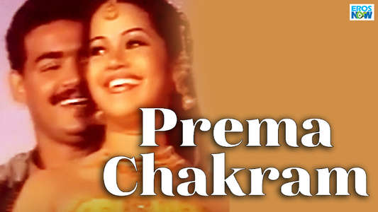 Prema Chakram - Backdrop