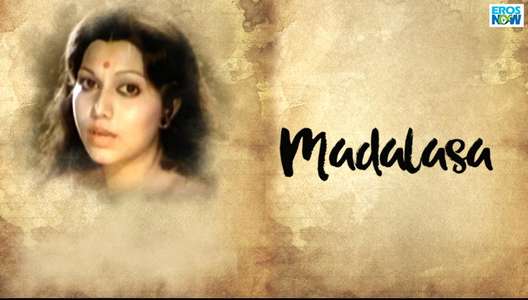 Madalasa - Backdrop