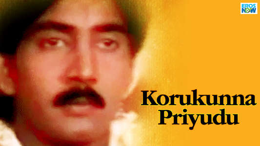 Korukunna Priyudu - Backdrop