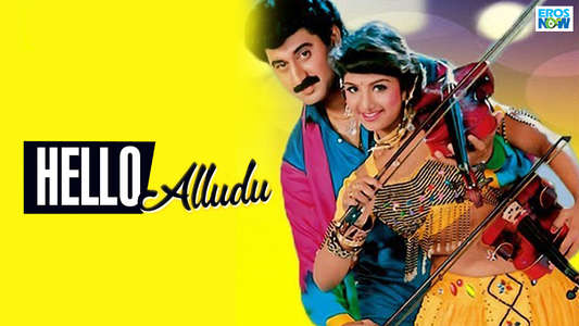 Hello Alludu - Backdrop