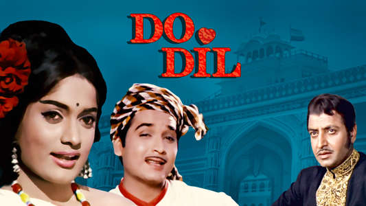 Do Dil - Backdrop