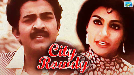 City Rowdy - Backdrop