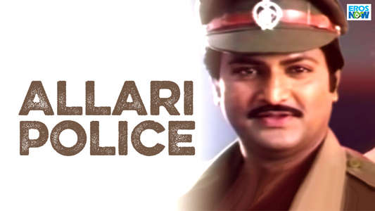 Allari Police - Backdrop